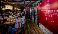 热闹非凡！新西兰中国餐饮烹饪协会举行4周年年会晚宴