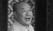 著名相声表演艺术家尹笑声去世 享年80岁