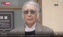 日本漫画家藤子不二雄A在家中去世 享年88岁