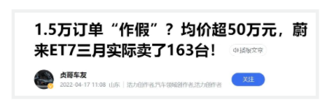 WeChat Screenshot 20220626192851