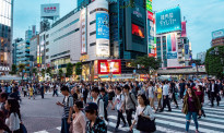 日本东京开启新冠疫苗第五针接种