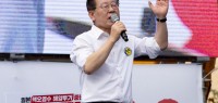 韩总统批准拘捕李在明 国会21日将进行投票表决