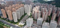 10余城市全面取消住房限购 中国楼市政策现重大转折