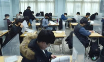 韩国疫情后第三场高考落幕 报名人数超50万