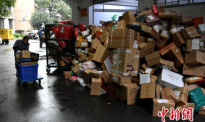 中国邮政局：预计“双十一”高峰期快件量将达28亿件