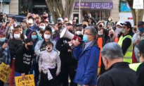 美国数百人上街抗议袭击亚裔行为 骆家辉：仇恨是病毒