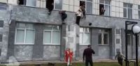 俄罗斯一大学发生枪击，8人死亡，学生惊恐跳窗求生