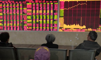 中国A股被纳入MSCI新兴市场指数