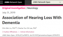 新研究显示听力损失会增加痴呆症发病风险