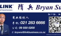 隋兵Bryan- 本周生意推荐（1112）