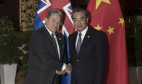 新西兰副总理兼外长对中国甘肃地震表示慰问