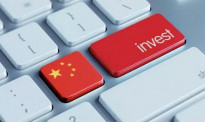 联合国发布《2017 年世界投资报告》：中国成为全球第二大投资国