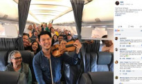 暖心”网红“！ 葡萄牙航班延误 华裔小提琴手机舱演奏安抚乘客