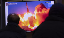 朝鲜颁布关于核武力政策的法令