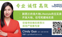 新西兰房地产销售专家Cindy Guo本周推荐（0429）