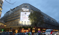 巴黎：中国旅行团遭殴打抢劫后紧急回国 中国游客频繁被抢引关注 法国警方综合施策保安全