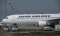 日本为缓解航空业停飞压力出新招：花钱空中兜风 