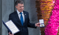 哥伦比亚总统桑托斯领取2016年诺贝尔和平奖