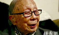 美百岁华裔作家黎锦扬去世 用英文写作打入西方文坛