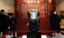 流失海外160年，马首铜像重回圆明园