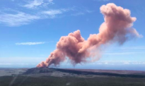 夏威夷火山再度猛烈喷发 火山灰柱最高逾9000米