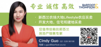 新西兰房地产销售专家Cindy Guo本周推荐（0113）