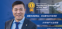新西兰房地产销售专家Eddie Zhao本周推荐（0316）