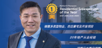 新西兰房地产销售专家Eddie Zhao本周推荐（0803）