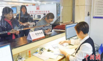 “出国公证+外事认证”跑一次，广州推出一站式服务
