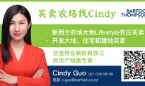 新西兰房地产销售专家Cindy Guo本周推荐（0630）