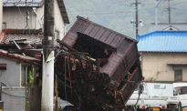 熊本县暴雨已致20人死亡 日本政府紧急成立新部门救灾