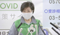 东京都日增确诊病例降至个位数 政府公布7项解封指标