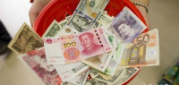 全球第四！人民币超日元，意味着什么？