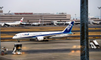 疫情日本各出奇招 航空公司开辟机舱婚礼
