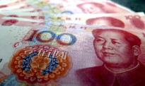 人民币是否会加速升值？中国外汇局回应