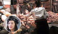 全智贤穿2.5万皮衣逛超市 买红薯挑来挑去