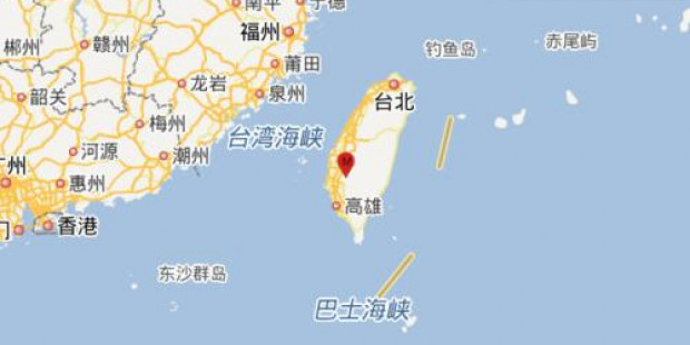 tainan earthquake 191379a471084b73b3ad2f15ef30c362