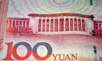 超机构预测，人民币“开门红”升至6.4时代，2021年汇率怎么走？