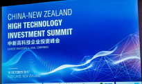 新西兰高科技企业如何吸引中国投资？