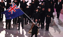 新西兰队开幕式被群嘲 这届冬奥会有点“黑”