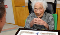 世界最长寿老人于日本去世 享年117岁