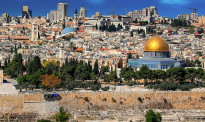 无视国际社会抵制 美国务院宣布驻耶路撒冷大使馆14日开馆