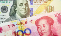 中国对美160亿美元商品加征25%关税