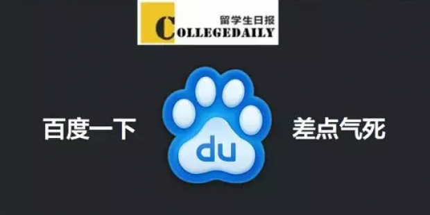 WeChat Screenshot 20180814115725