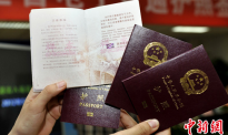 中使馆：加入外籍的原中国公民勿再使用中国护照