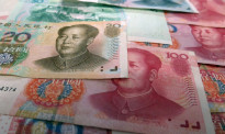 中国财政部：在研究更大规模减税、降费措施