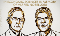 2018诺贝尔经济学奖揭晓 两名美国学者获奖