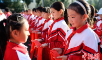 中国教育部：严禁商业广告、商业活动进入中小学幼儿园