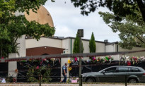 新西兰正式启动清真寺枪击案大调查：“确保不会再发生！”