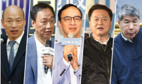民调：韩国瑜成国民党2020选举唯一可能胜选之人